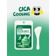 Soothing and cooling modeling mask — MediPeel Cica Cooling Soothing Ice Cream Modeling Pack, 60 g + 6 g