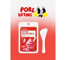 Cooling lifting modeling mask — MediPeel Lacto Pore Lifting Ice Cream Modeling Pack, 60 g + 6 g