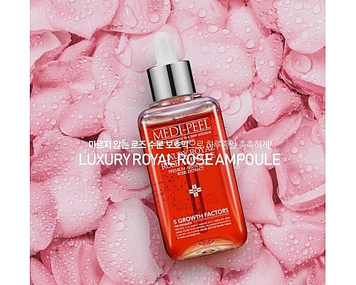 Sérum ampolla antiedad con extracto de rosa MEDIPEEL Royal Rose Premium Ampoule 100 ml
