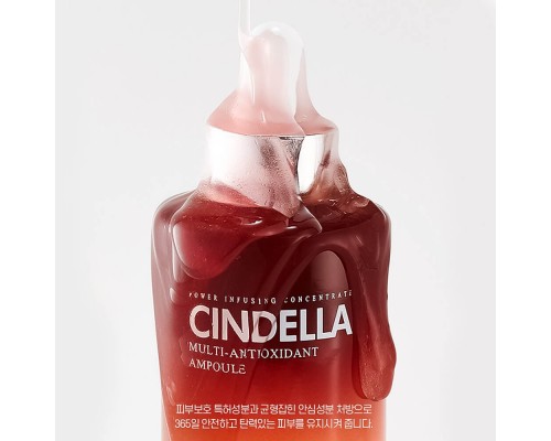 Sérum antioxidante múltiple Medi-Peel Cindella Multi-antioxidant Ampoule 100ml