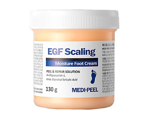 Crema exfoliante suavizante para pies MEDIPEEL EGF Scaling Moisture Foot Cream 130 g