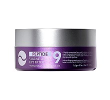 Medi-Peel Peptide 9 Volume Lifting Eye Patch Pro