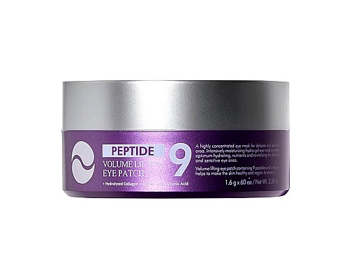 Medi-Peel Peptide 9 Volume Lifting Eye Patch Pro