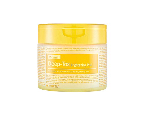 Discos faciales iluminadores con vitaminas MEDI-PEEL Vitamin Deep-Tox Brightening Pad (50 uds.)