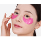 Eye Patches with Rose Extract and Peptides — Medi-Peel Hyaluron Rose Peptide 9 Ampoule Eye Patch