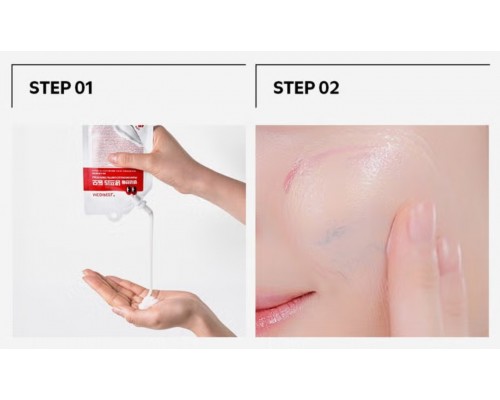 Medi-Peel Lacto Pore Lifting Cleansing Balm 20 ml
