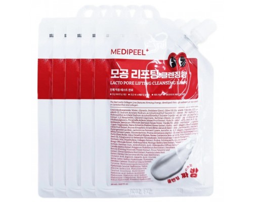 Medi-Peel Lacto Pore Lifting Cleansing Balm 20 ml