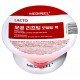 Mascarilla modeladora con probióticos para reafirmar la piel y reducir los poros-MEDI-PEEL LACTO PORE LIFTING MODELING PACK 28g