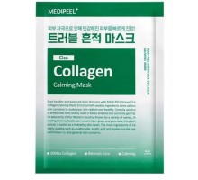 MEDI-PEEL Green Cica Collagen Calming Mask 30 ml  - Soothing sheet mask with centella and collagen