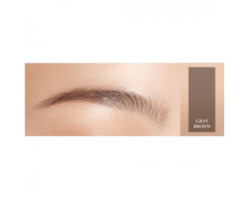 Gel para cejas PULUK Brow Gel Mascara NALDAA Gray Brown