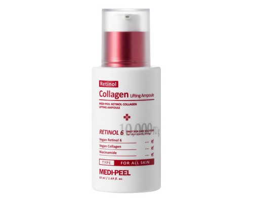 Sérum rejuvenecedor con efecto lifting con retinol y colágeno - MEDIPEEL Retinol Collagen Lifting Ampoule, 50 ml