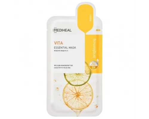 Mascarilla de tela con vitaminas — MEDIHEAL Vita Active Essential Mask