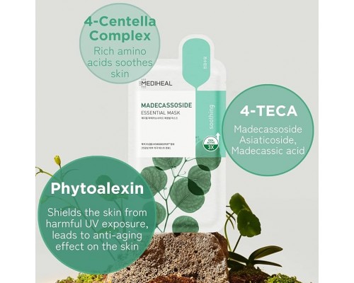 Mascarilla facial calmante de tela con madecassoside Madecassoside Essential Mask