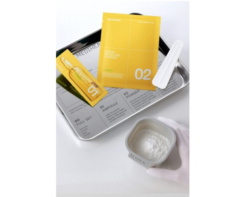 Mascarilla de alginato con vitamina С MEDIHEAL Derma Modeling Pack Vitamin C