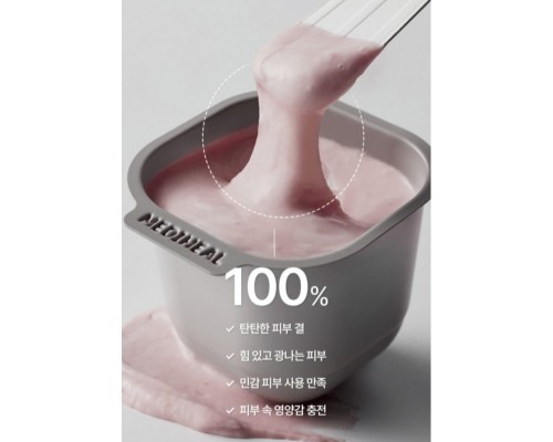 Mascarilla de alginato con colágeno MEDIHEAL Derma Modeling Pack Collagen