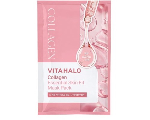 VITAHALO Collagen Essential Skin Fit Mask Pack 22 ml – mascarilla de tejido con colágeno