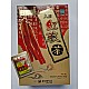Tea with Red Korean Ginseng Root Korean One Ginseng Tea 100 pcs.