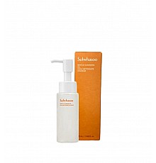 Aceite limpiador hidrofílico premium para la limpieza de la piel — Sulwhasoo Gentle Cleansing Oil, 50 ml