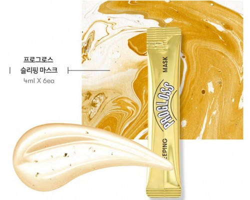 Mascarillas de noche con miel, propóleo y oro VT Progloss Sleeping Mask (6 uds.)