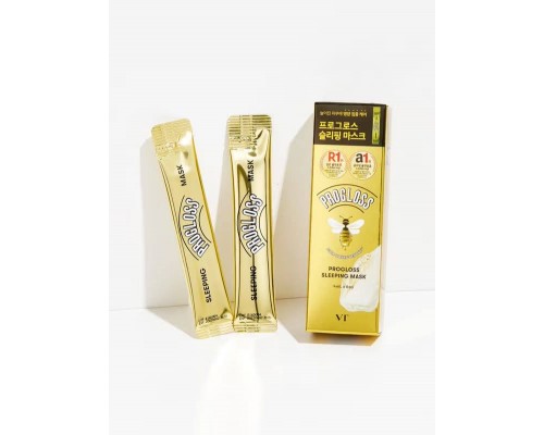 Mascarillas de noche con miel, propóleo y oro VT Progloss Sleeping Mask (6 uds.)