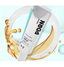 Crema hidratante con efecto de luminosidad — VT PDRN Glow Cream 50 ml