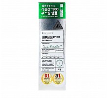 Sérum booster intensivo con microagujas VT Cosmetics Reedle Shot 300