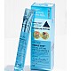 Esencia facial lifting con péptidos VT Reedle Shot Facial Lifting Peptide Essence 2 ml