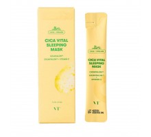 Mascarilla nocturna con centella VT Cica Vital Sleeping Mask 2 ml