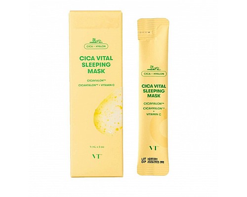 VT Cica Vital Sleeping Mask 2 ml