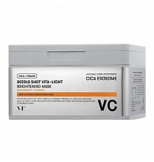 Set de mascarillas de tela iluminadoras con microagujas VT Cosmetics Reedle Shot Vita-Light Brightening Mask