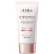 d'Alba Waterfull Tone-Up Sun Cream SPF50+ PA++++ Pink Correcting, 50 ml