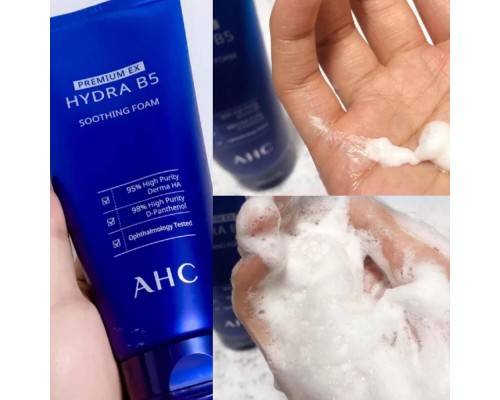 Espuma limpiadora premium con efecto calmante AHC Premium Hydra B5 Soothing Foam 180 ml