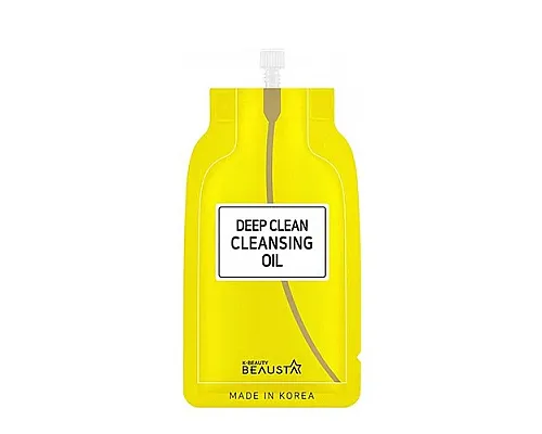 Beausta Deep Clean Cleansing Oil