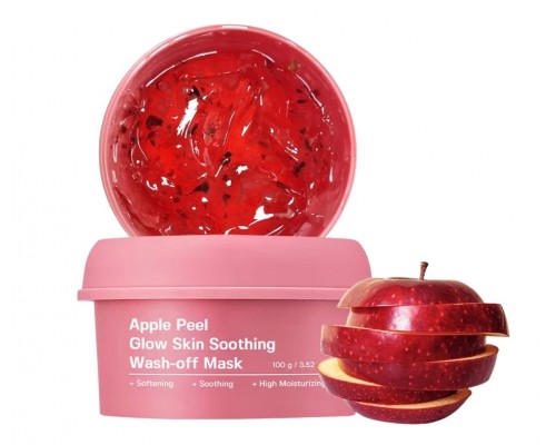Mascarilla exfoliante con extracto de manzana Sungboon Editor Apple Peel Glow Mask 100g